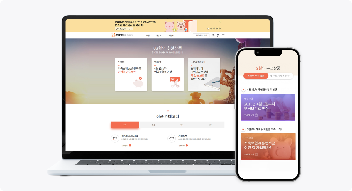 디자인 이미지