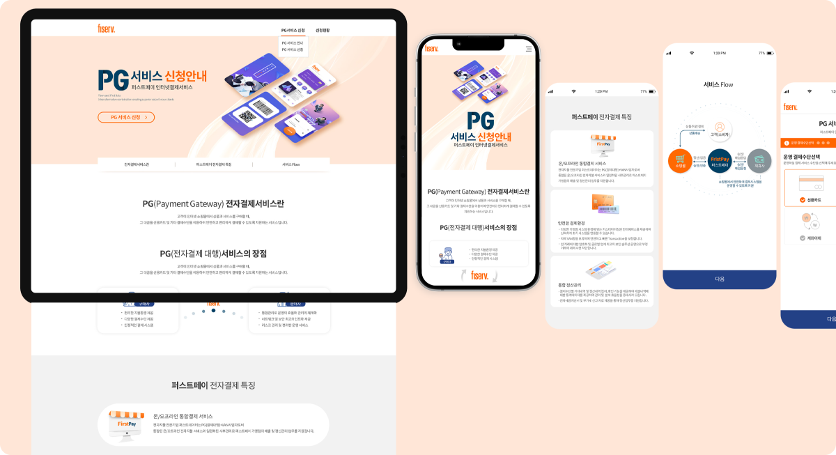 디자인 이미지