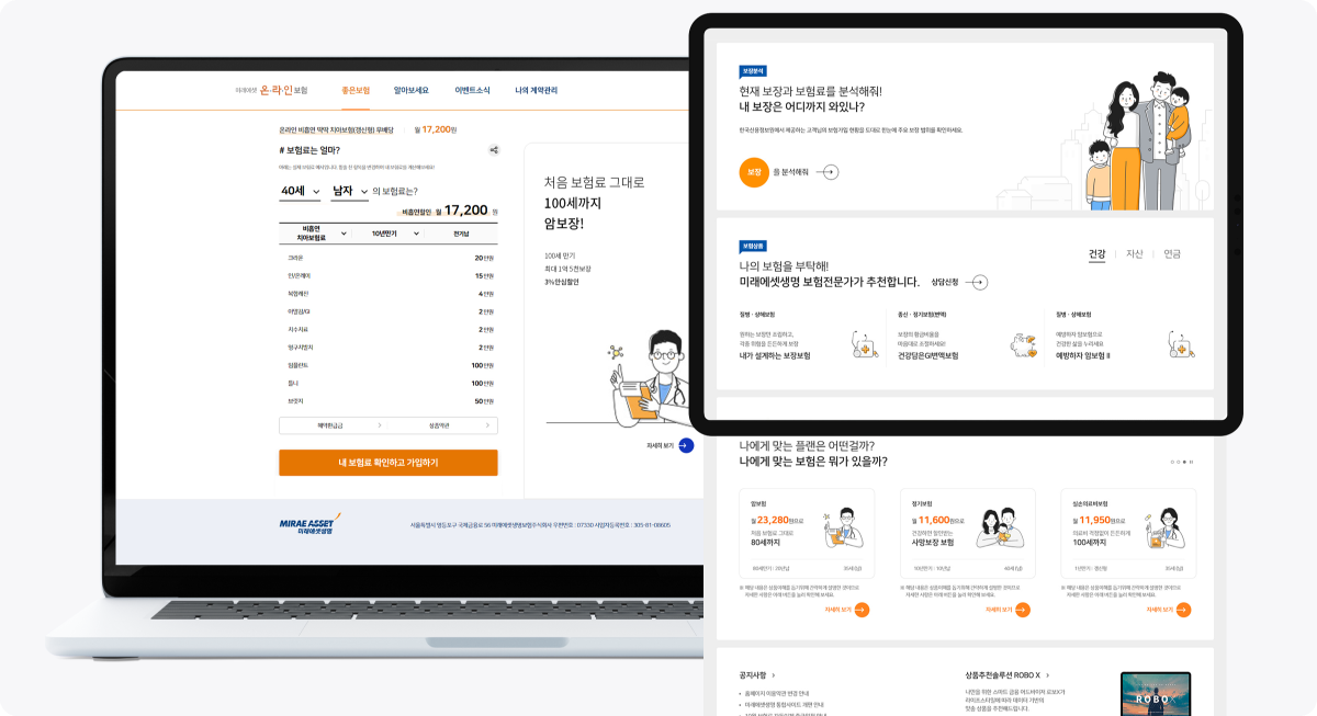 디자인 이미지