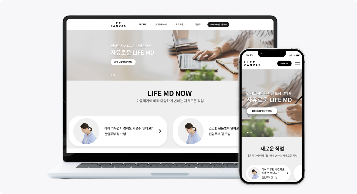 디자인 이미지