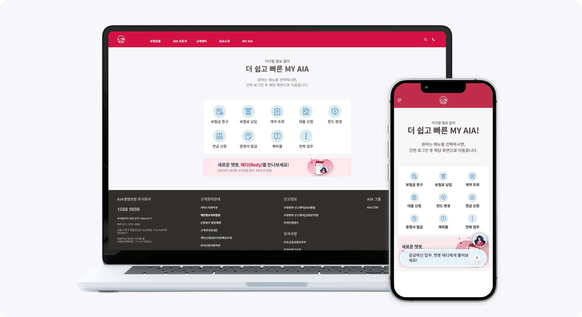 디자인 이미지
