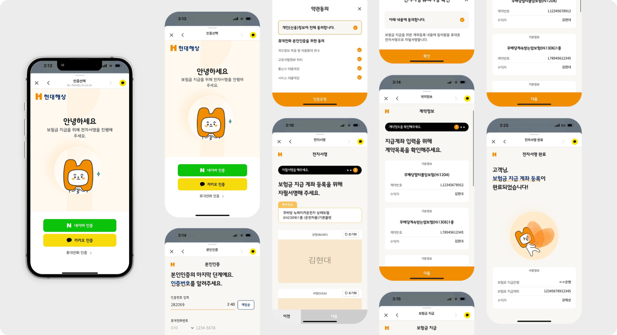 디자인 이미지