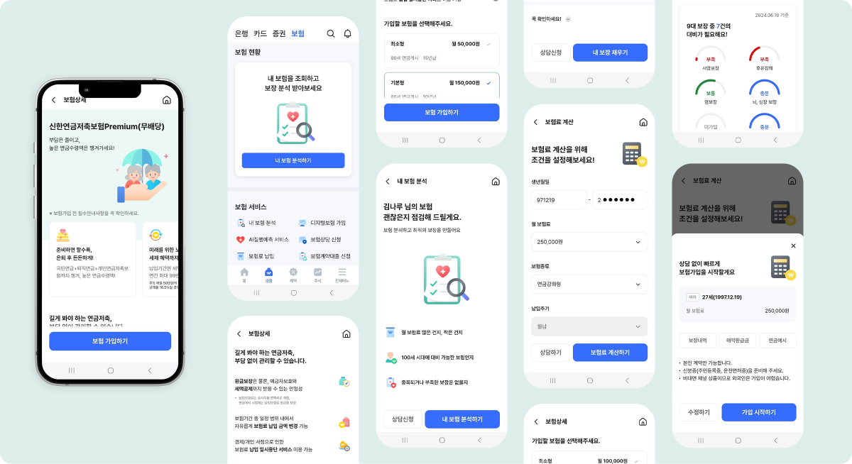 디자인 이미지