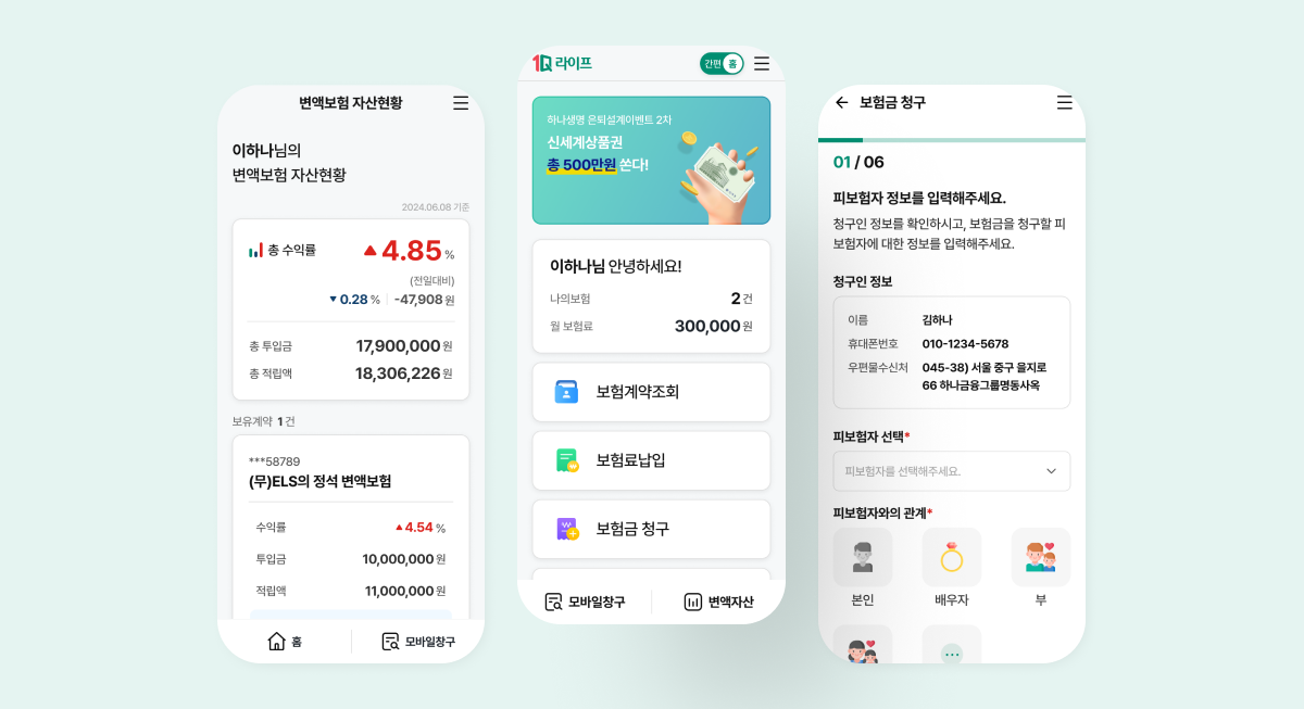 디자인 이미지