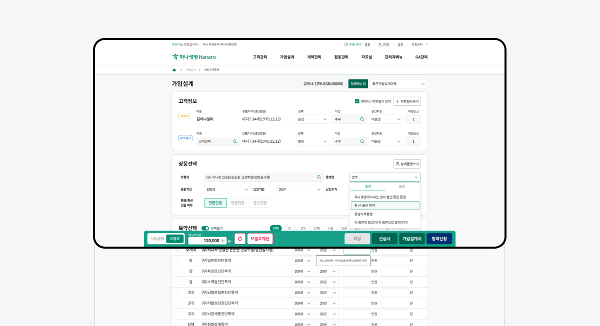 디자인 이미지